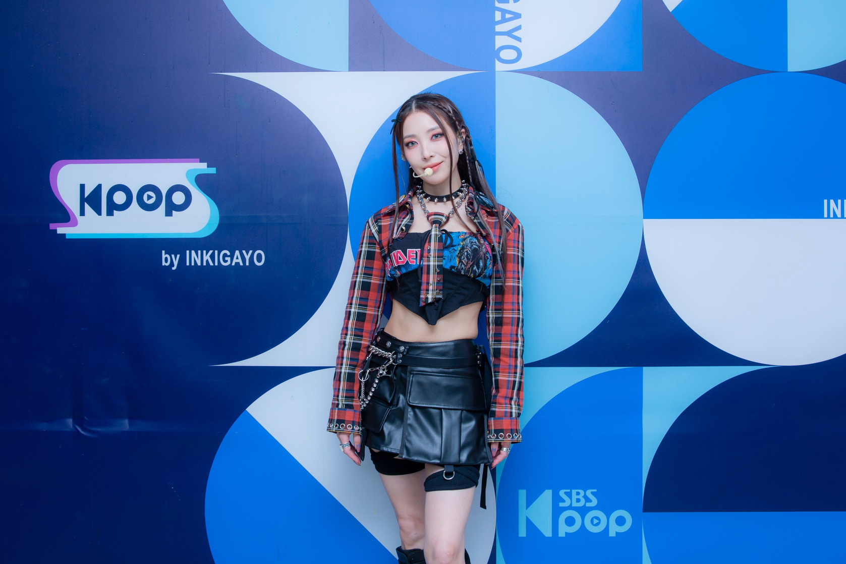 Boa