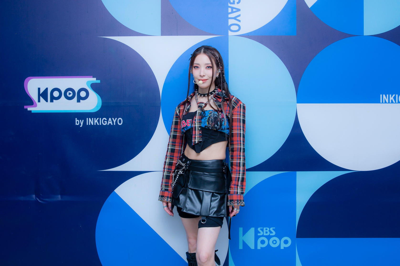 Boa