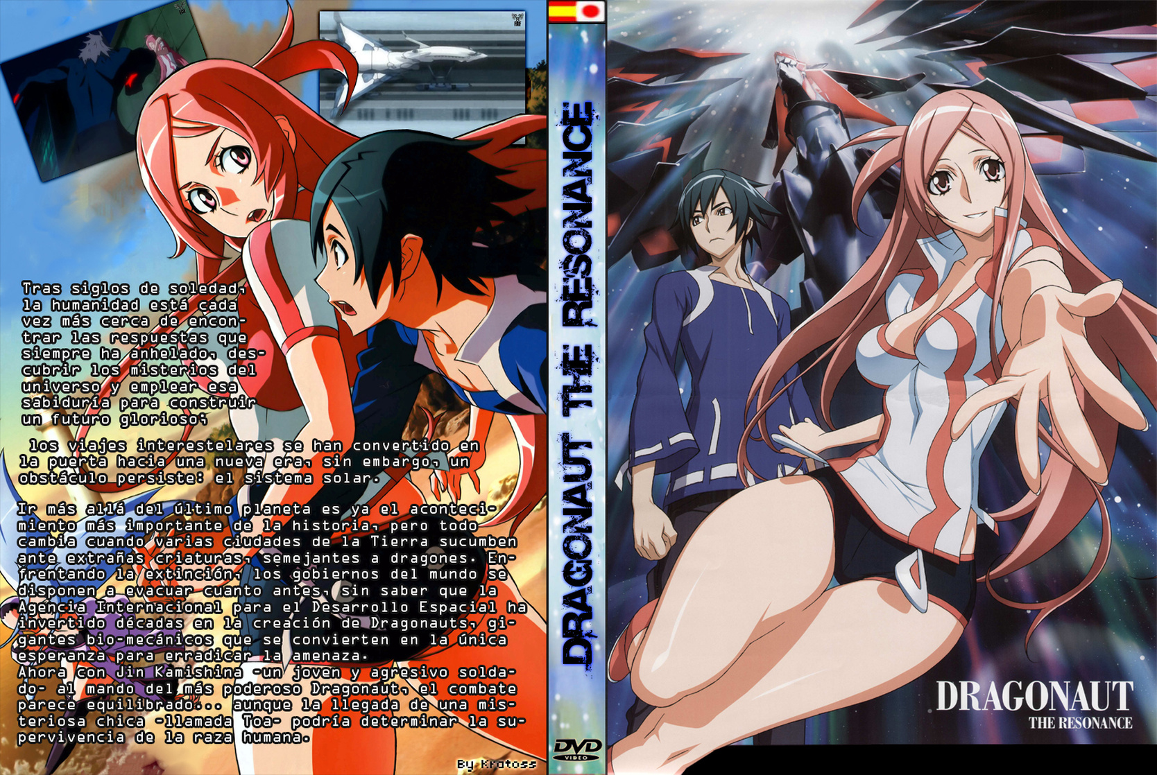 Dragonaut: The Resonance
