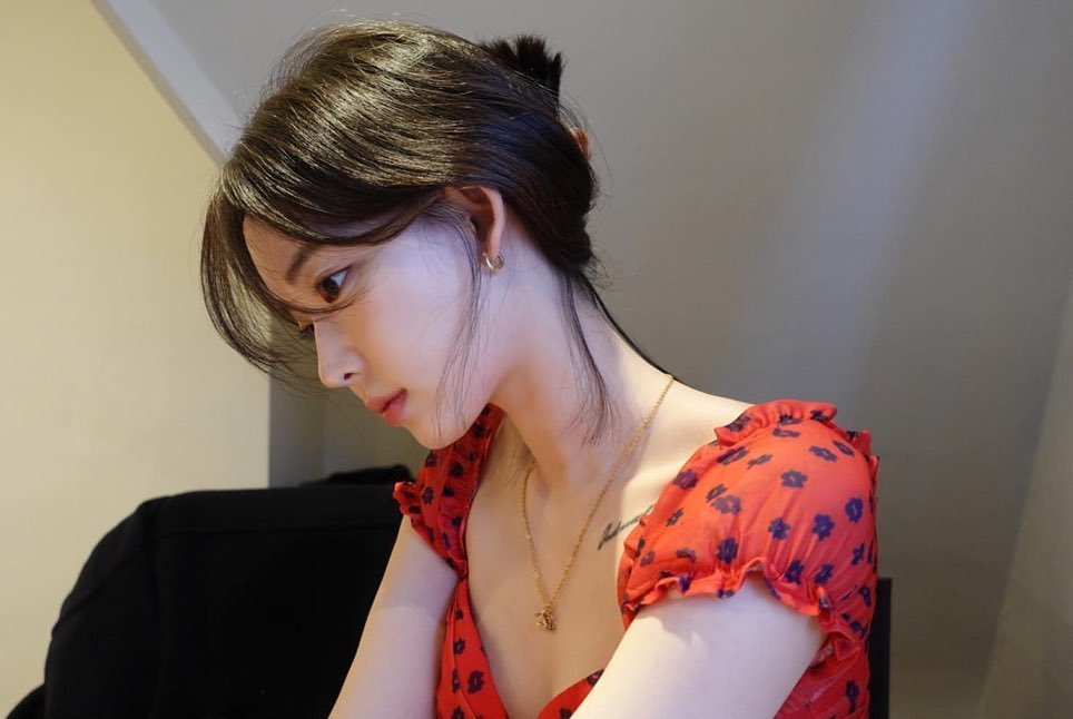 Choi Yoon Ji
