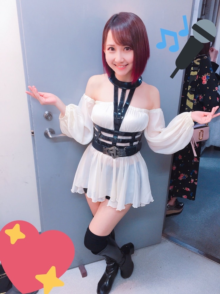 Chisato Akita image