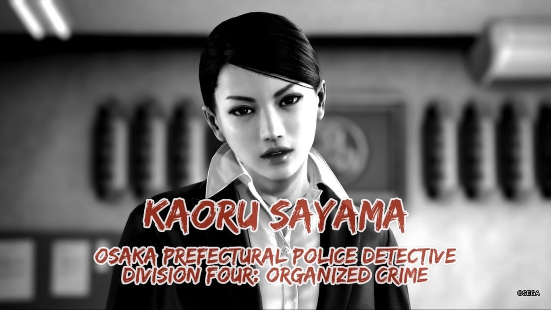 Kaoru Sayama