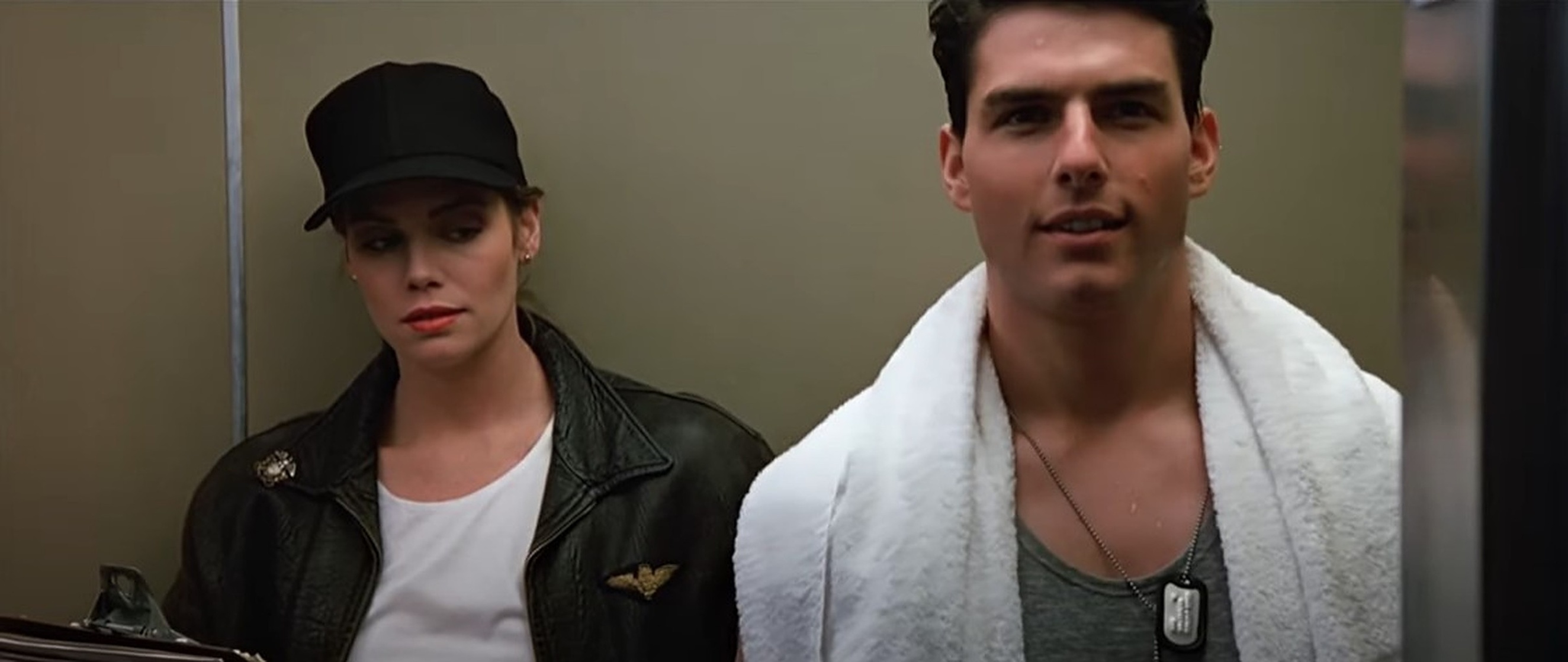 Top Gun
