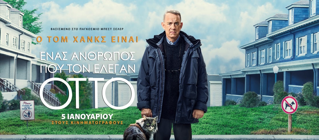 A Man Called Otto (2022) 