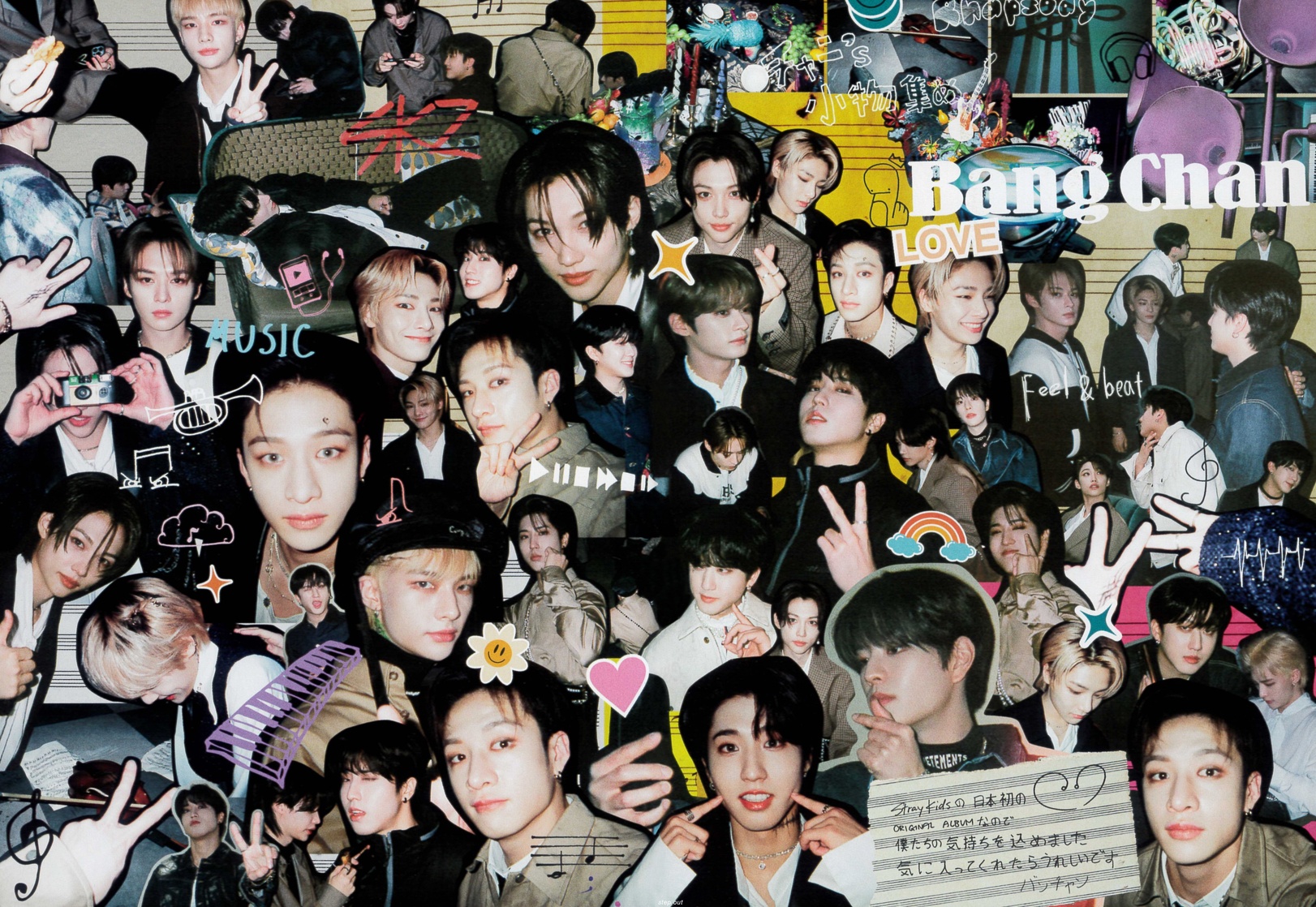 Stray Kids