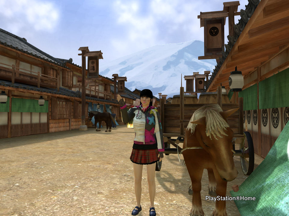 PlayStation Home