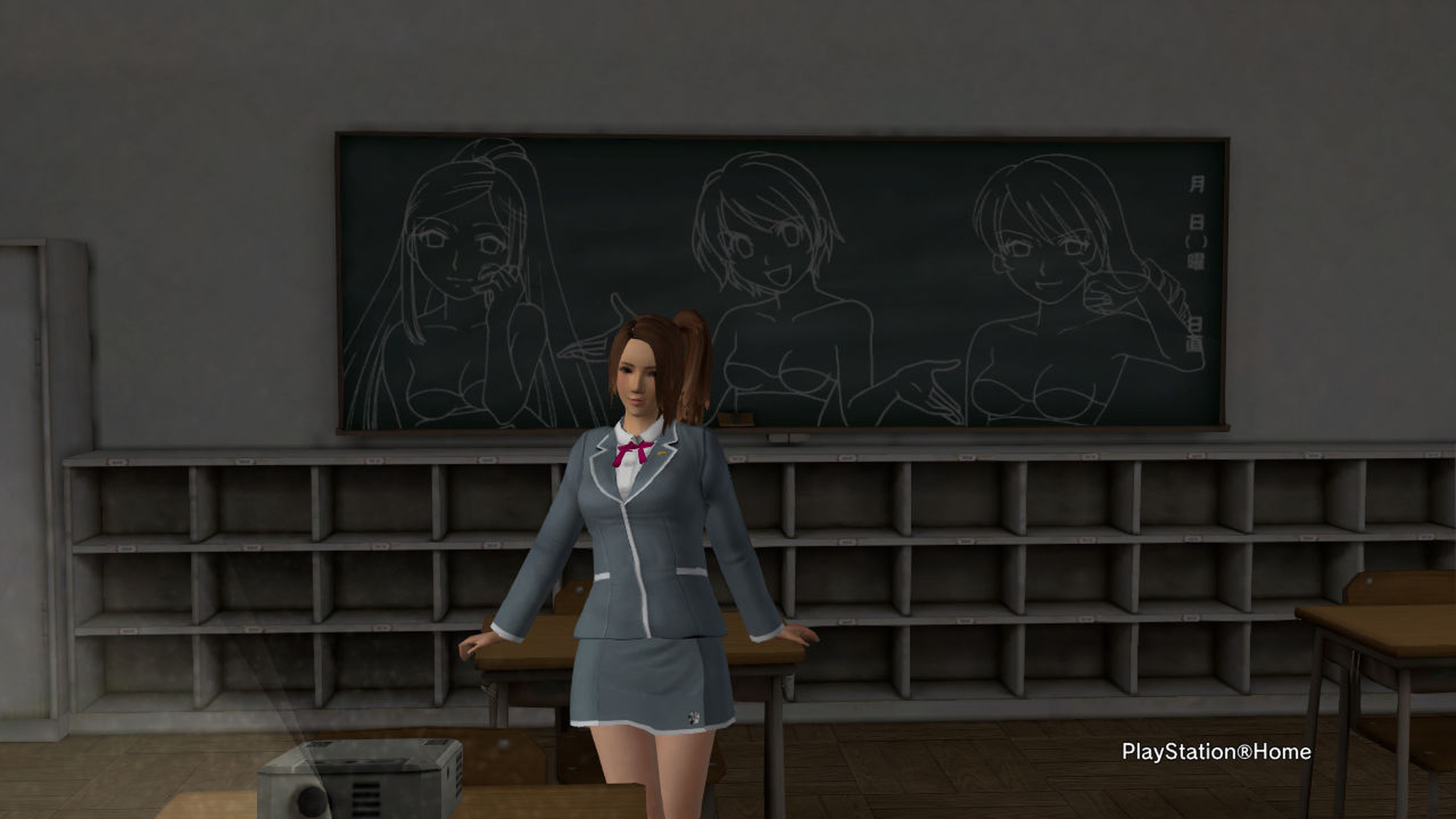PlayStation Home
