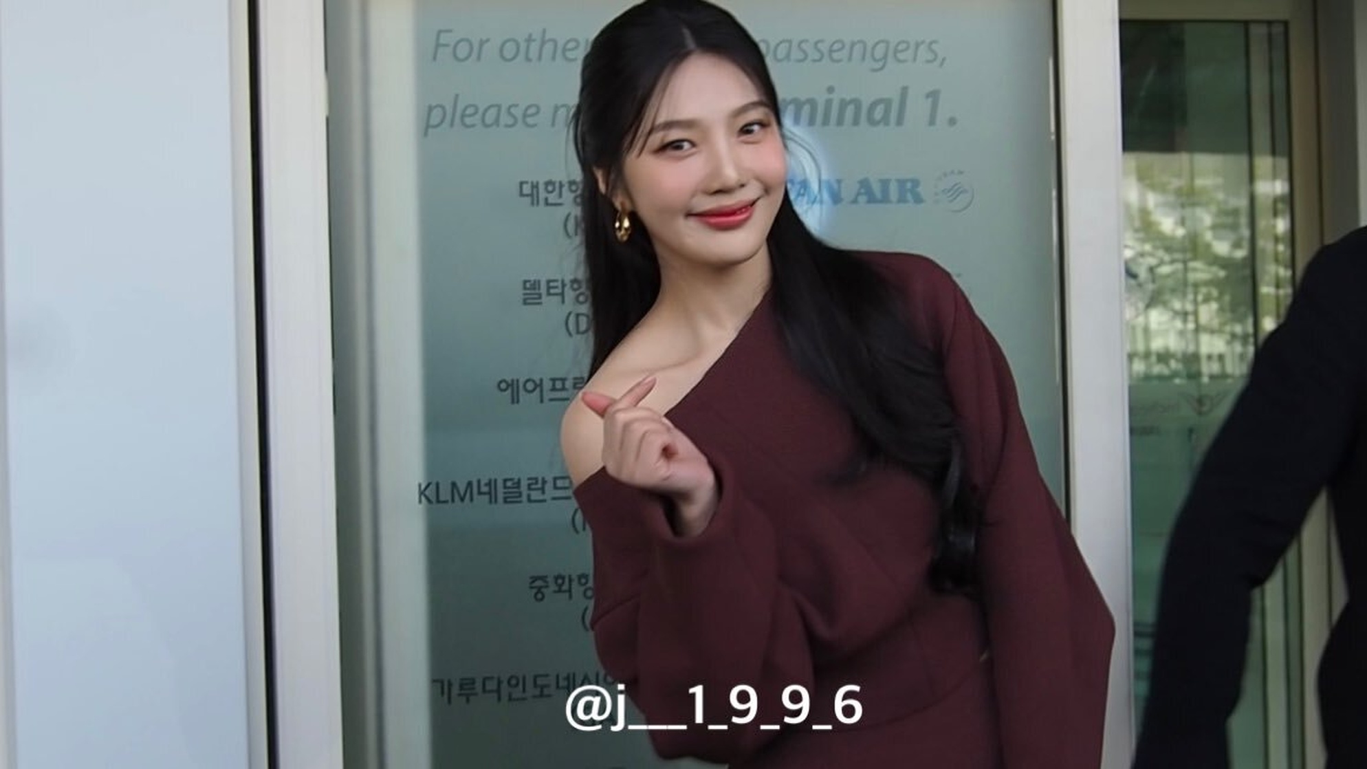 Joy (Park Soo Young)