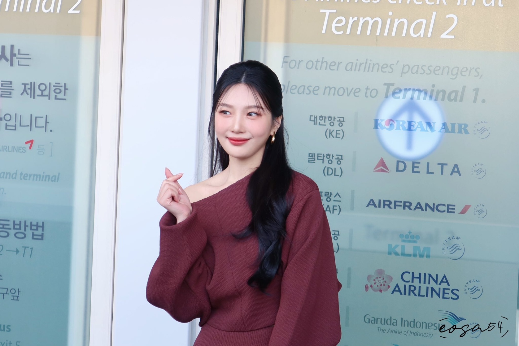 Joy (Park Soo Young)