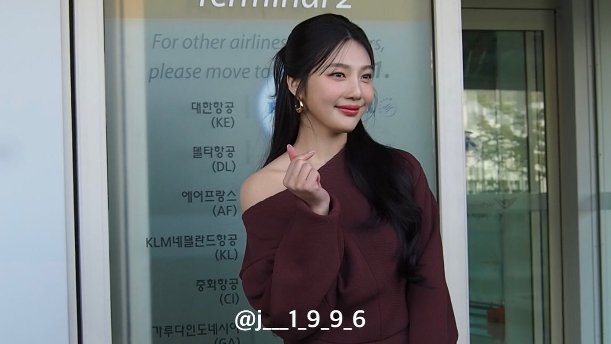 Joy (Park Soo Young)
