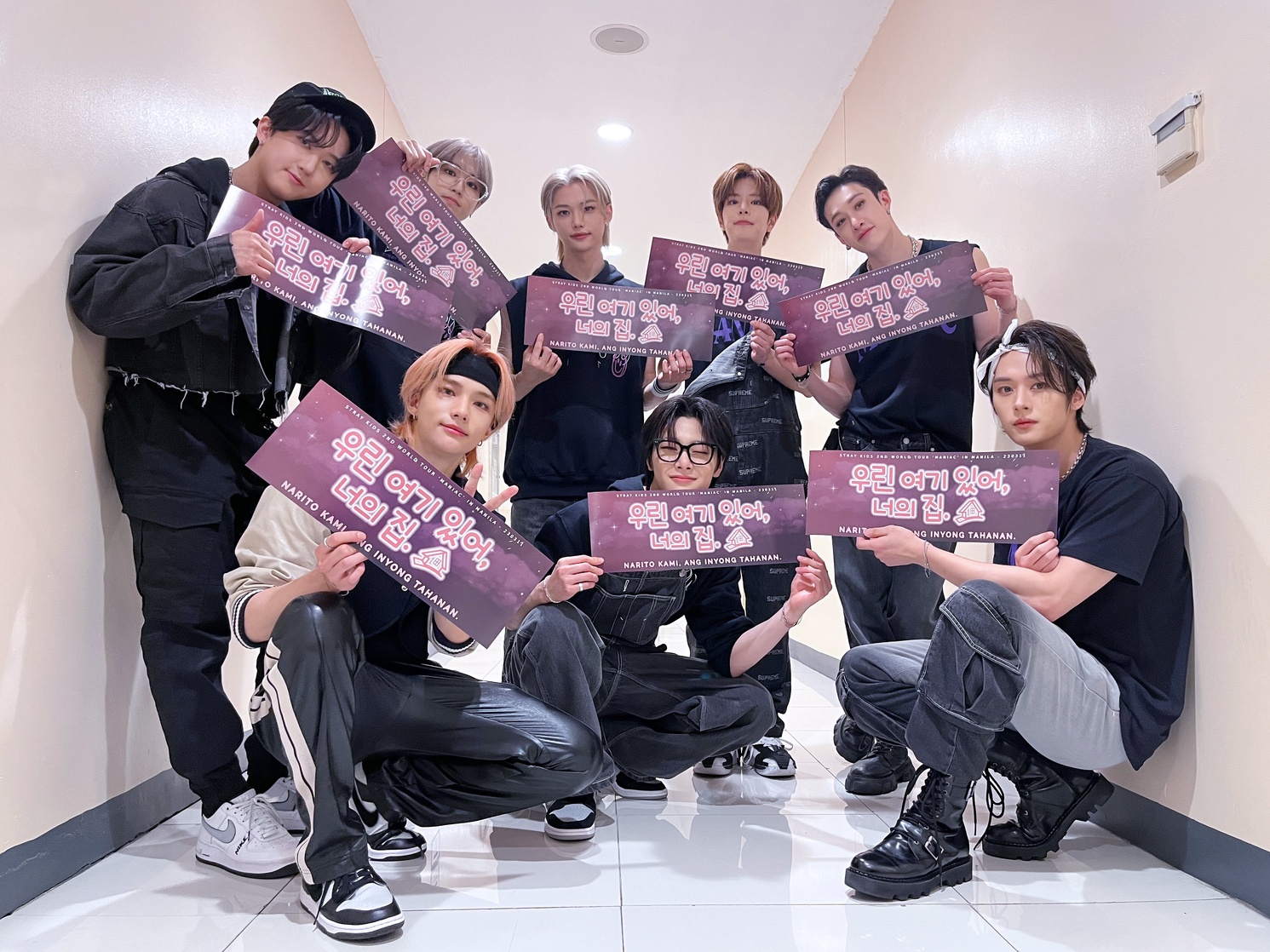 Stray Kids