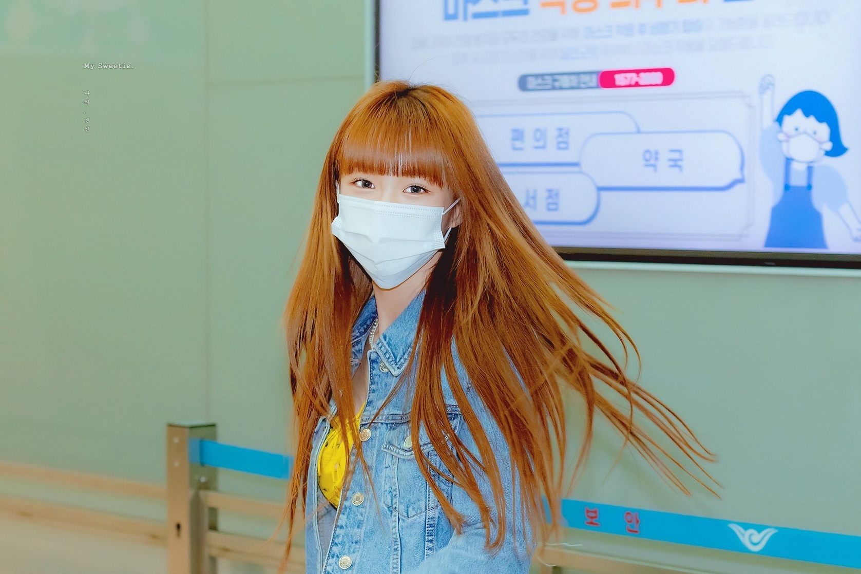 Na-yeon Kwon