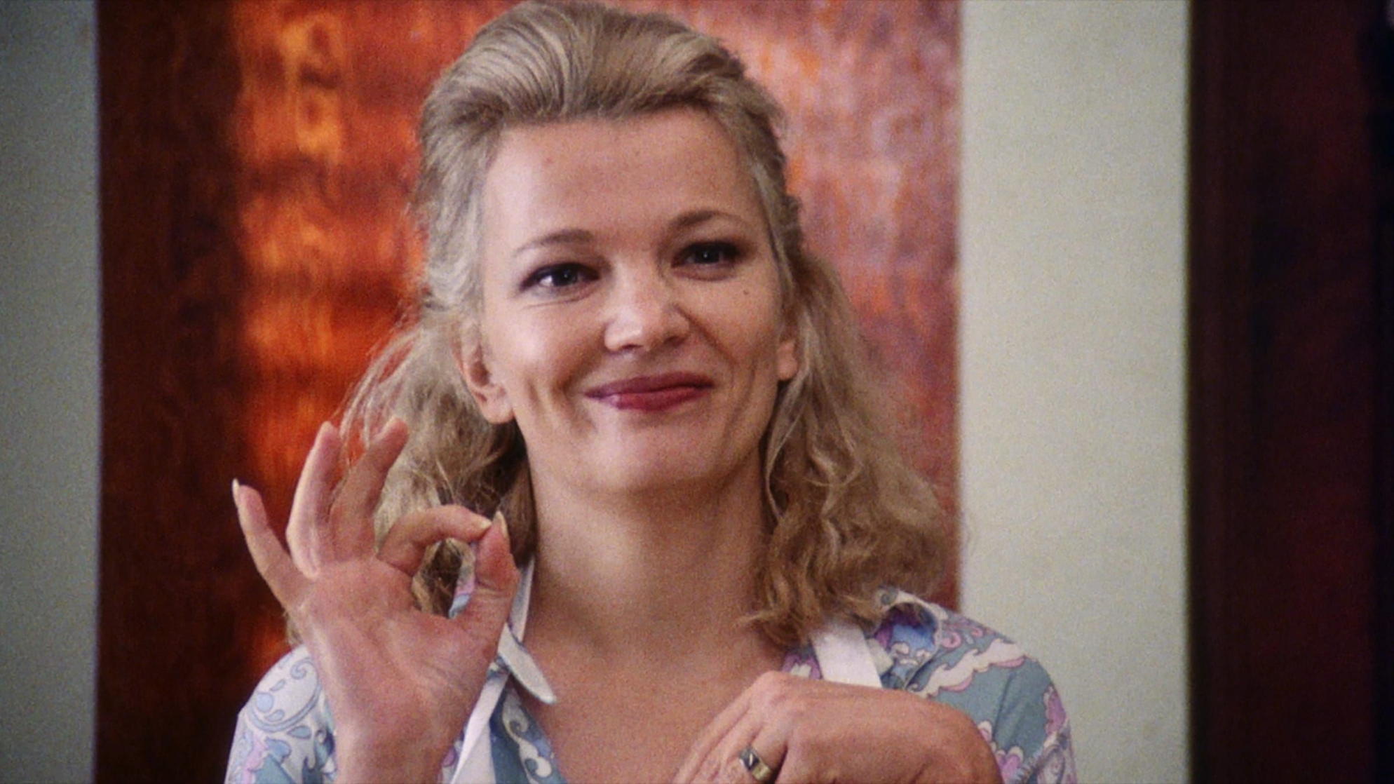 A Woman Under the Influence