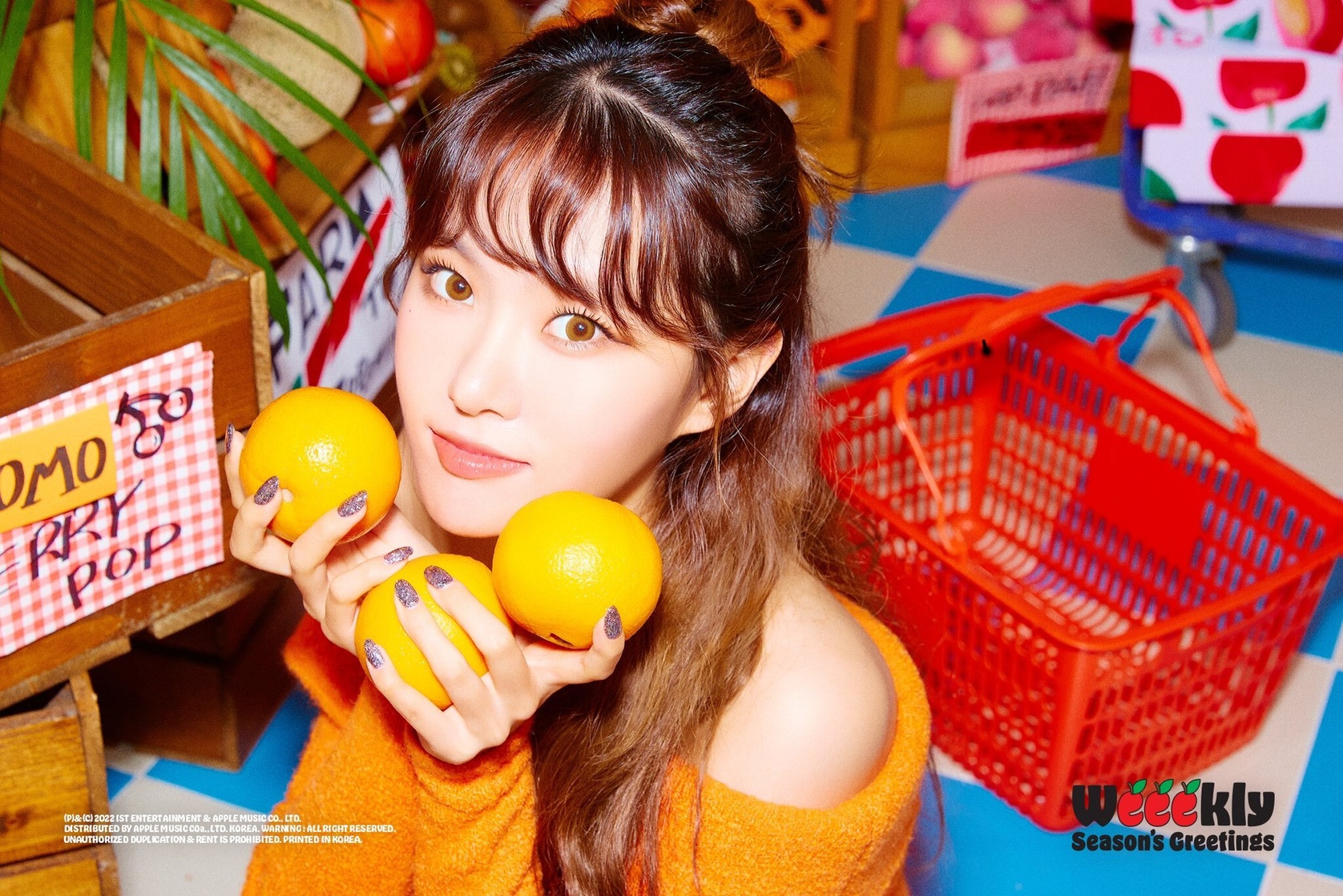 Jimin Kim