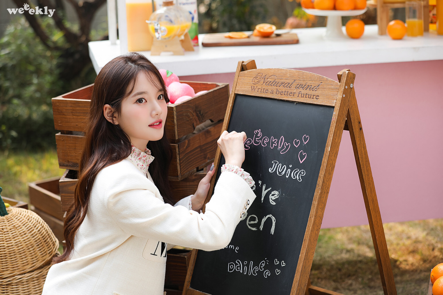 Soo-jin Lee