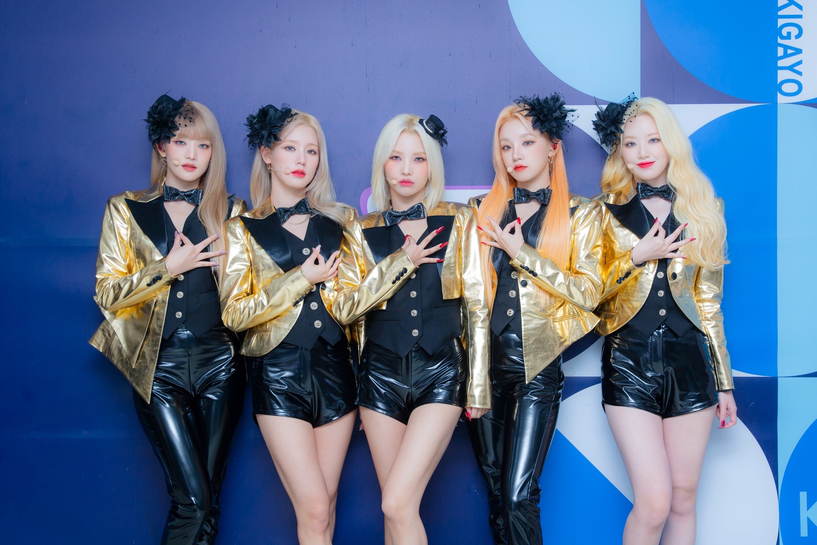 (G)I-dle