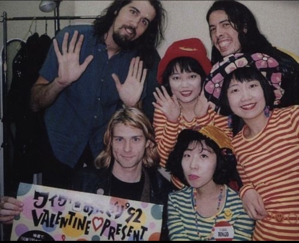 Shonen Knife