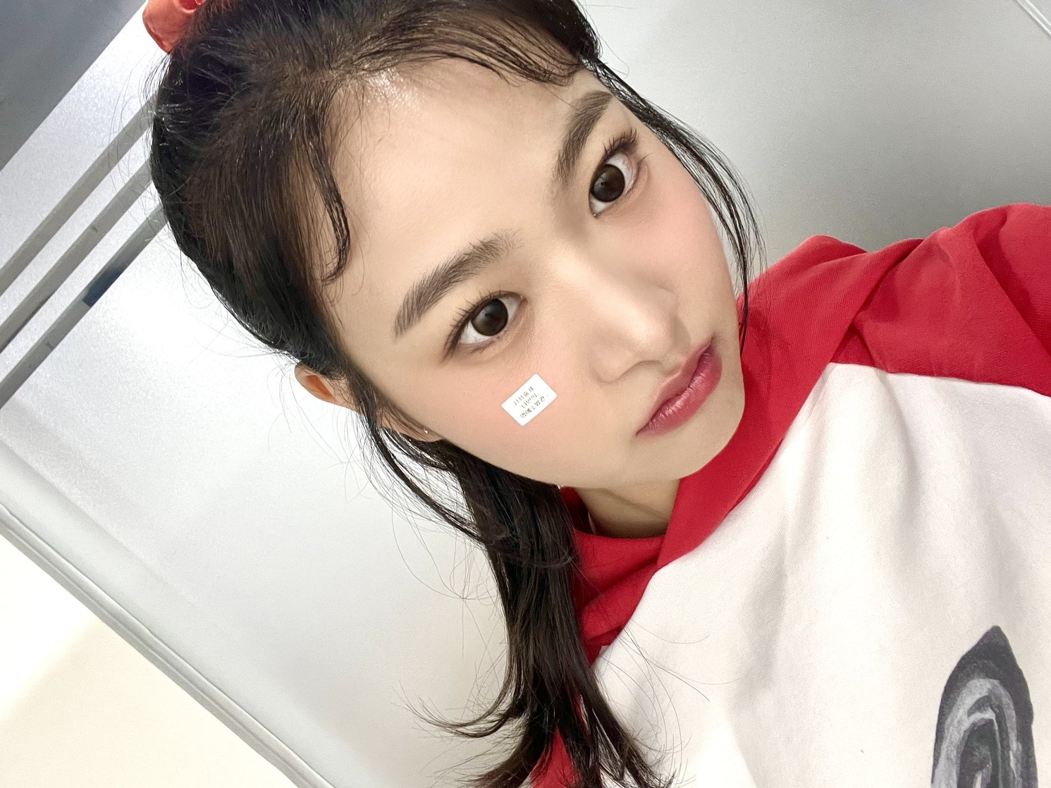 Eun-ah Jeong