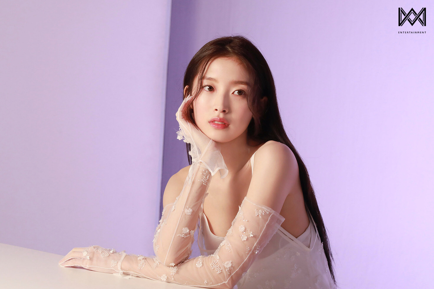 Arin