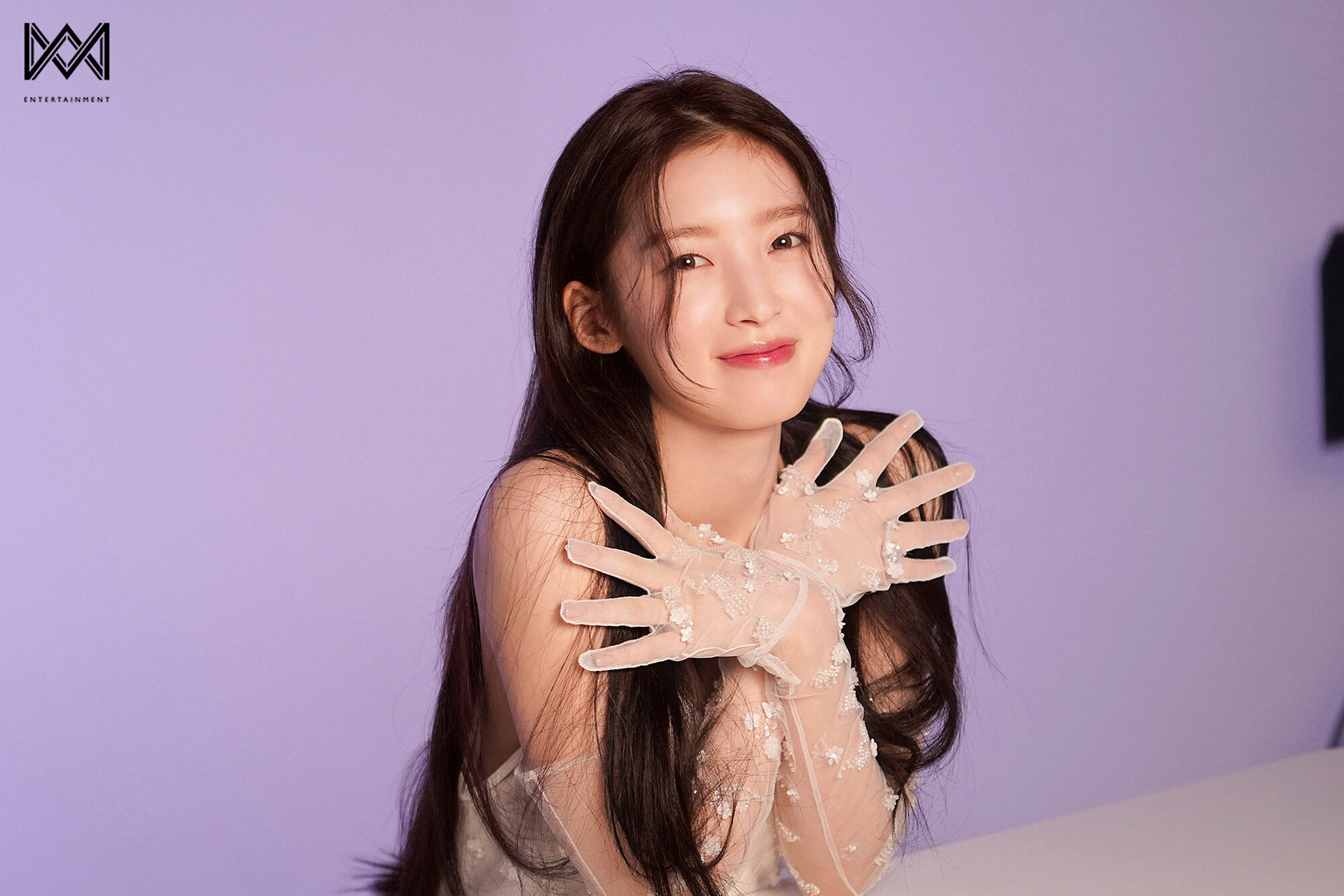Arin