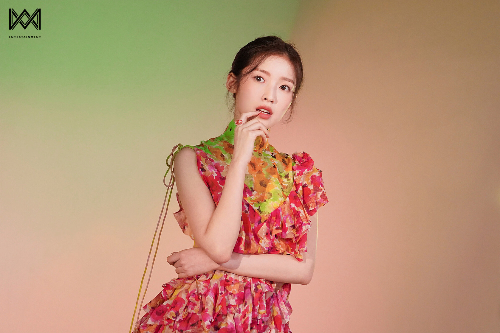 Arin