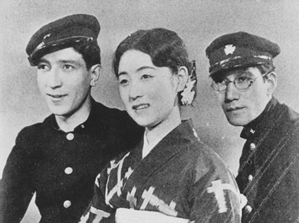 Ureo Egawa