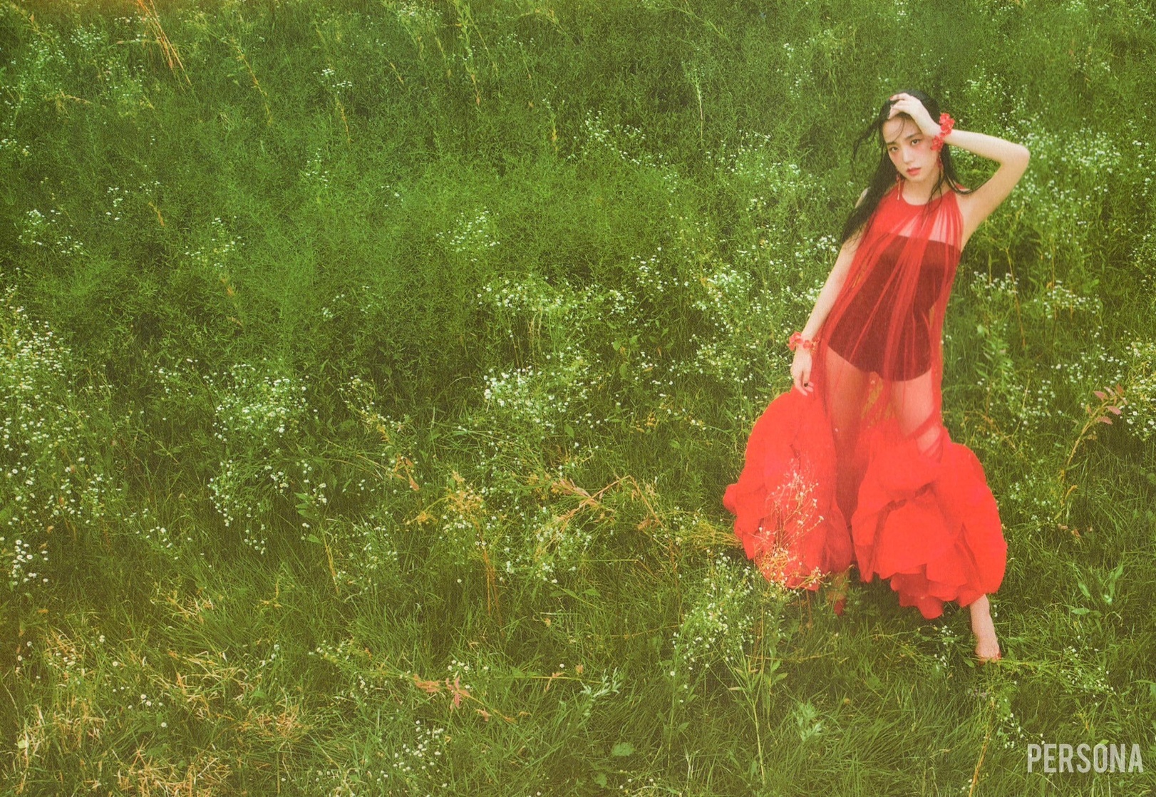Kim Jisoo