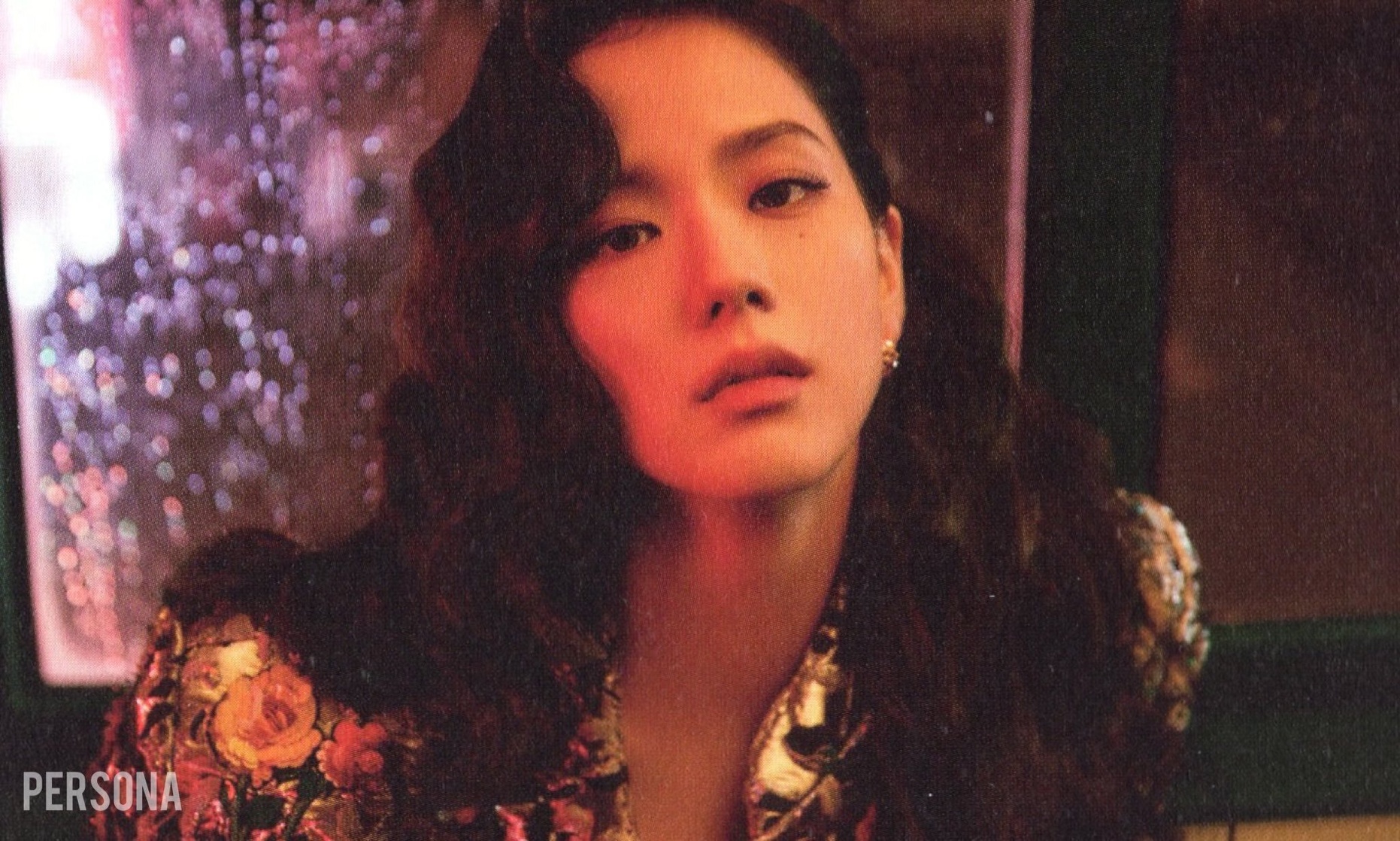 Kim Jisoo