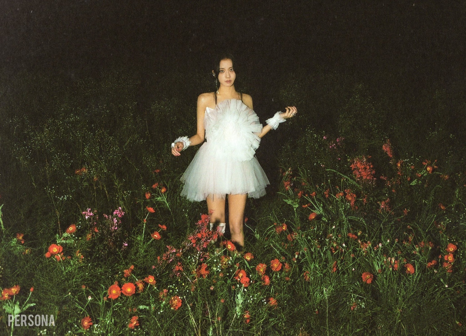 Kim Jisoo