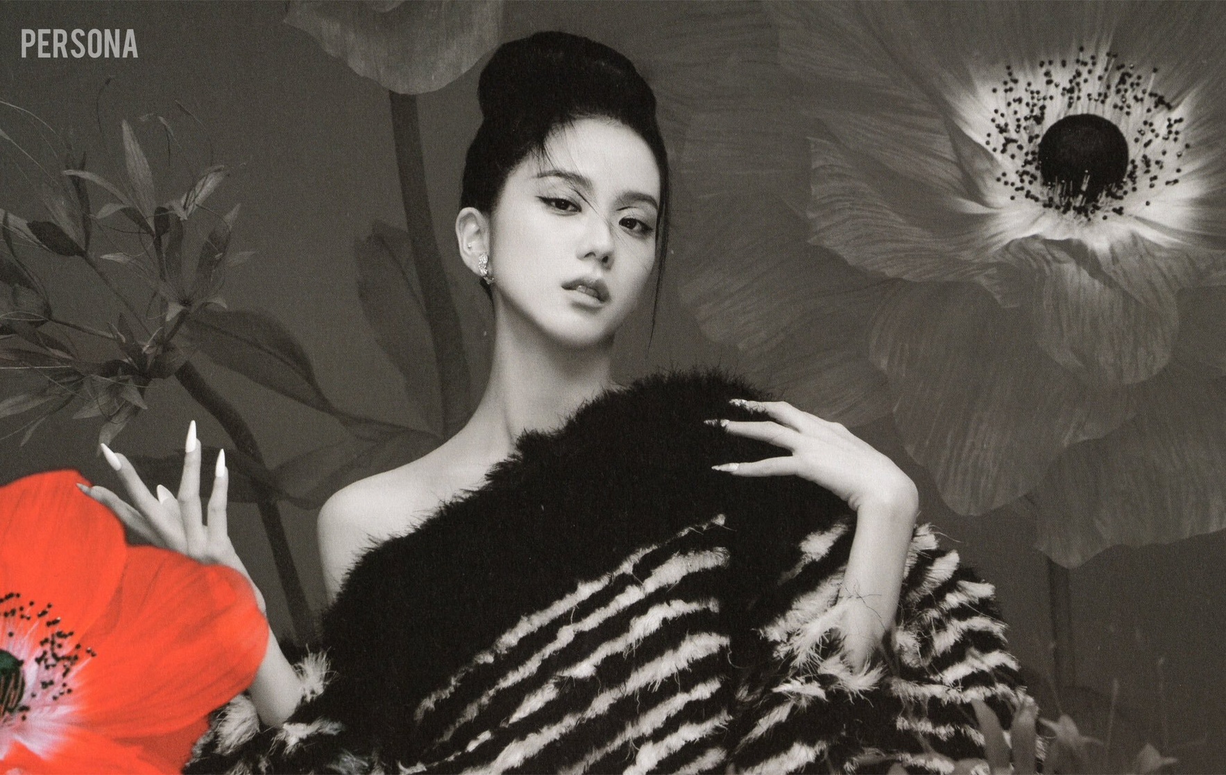 Kim Jisoo