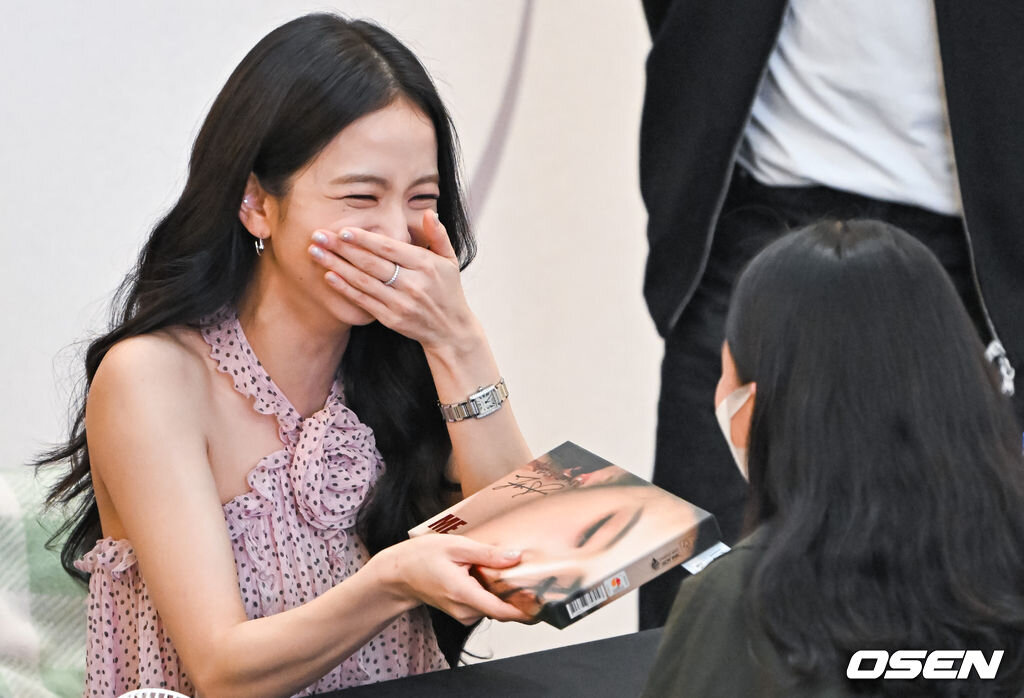 Kim Jisoo
