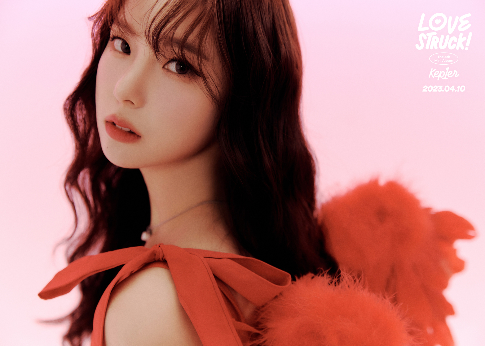 Yujin