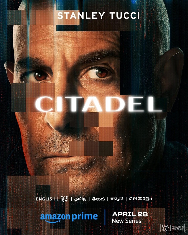 Picture of Citadel