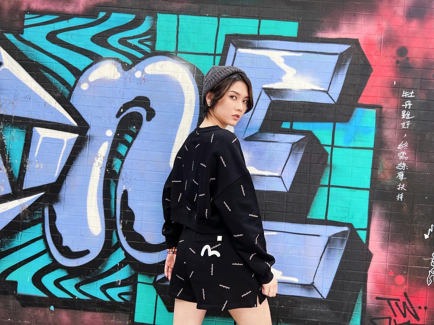 Charlotte Cheung