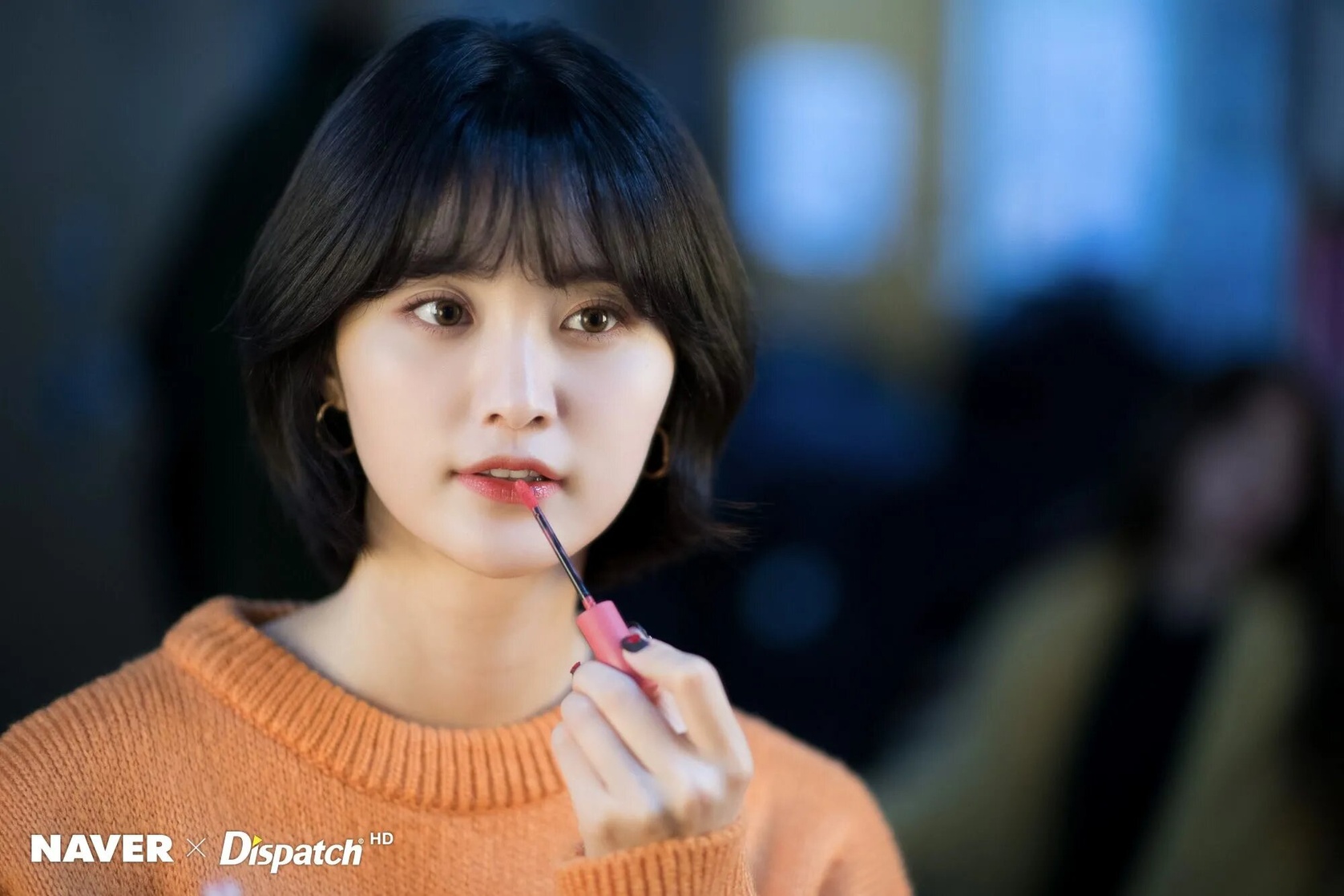 Junghwa