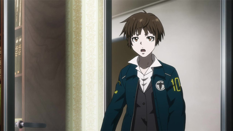 Akane Tsunemori