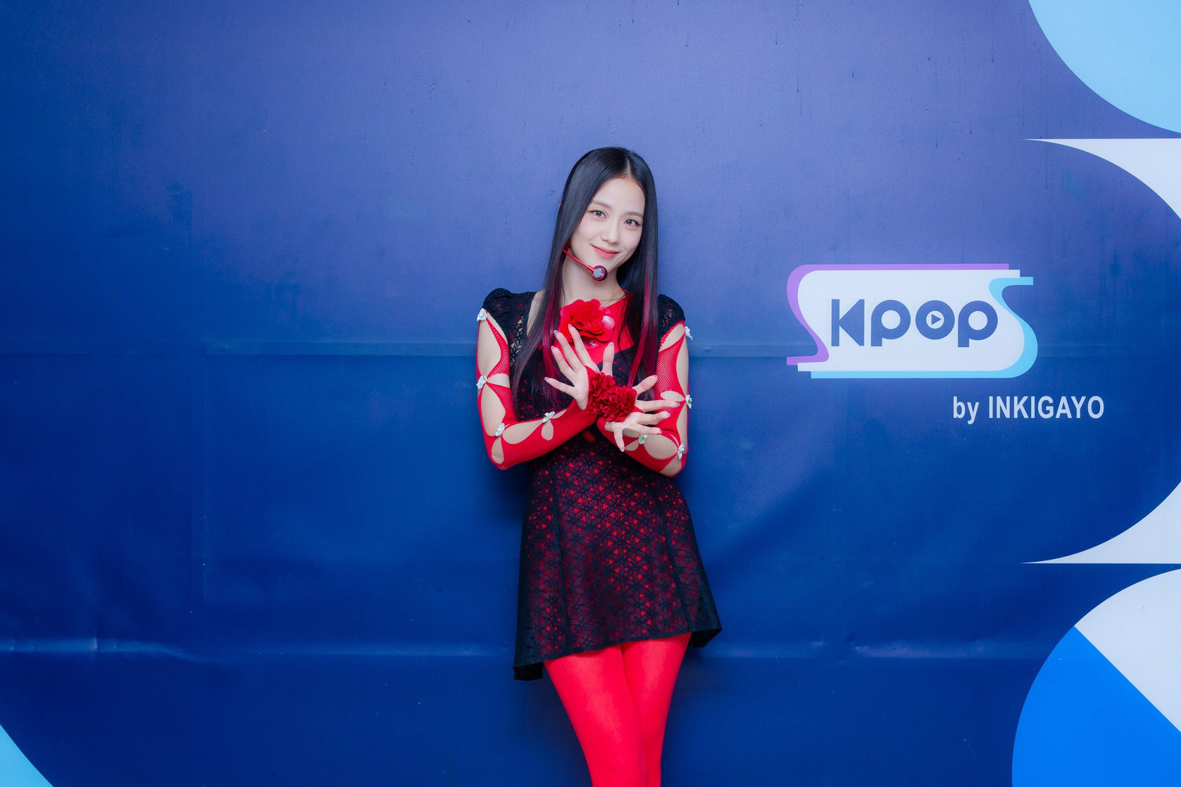 Kim Jisoo