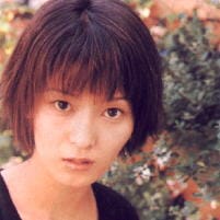 Picture of Ayako Kawasumi