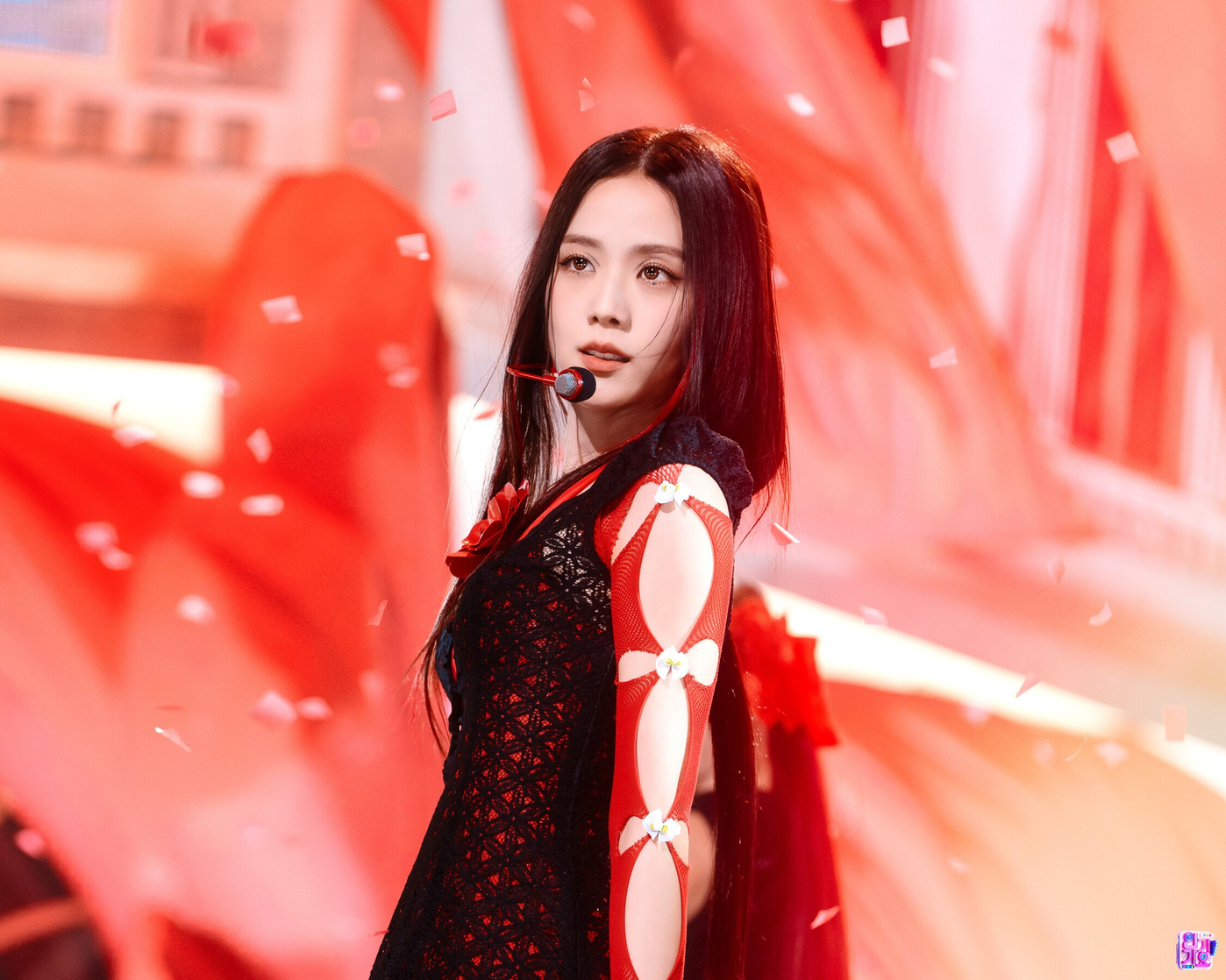 Kim Jisoo