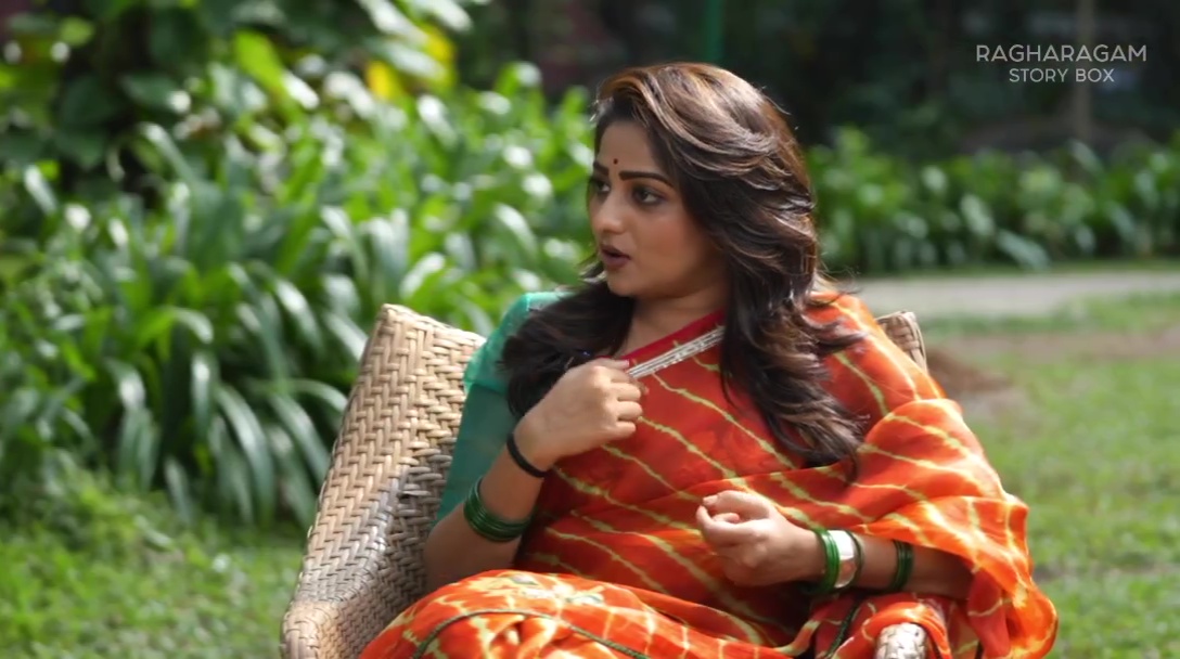 Rachita Ram