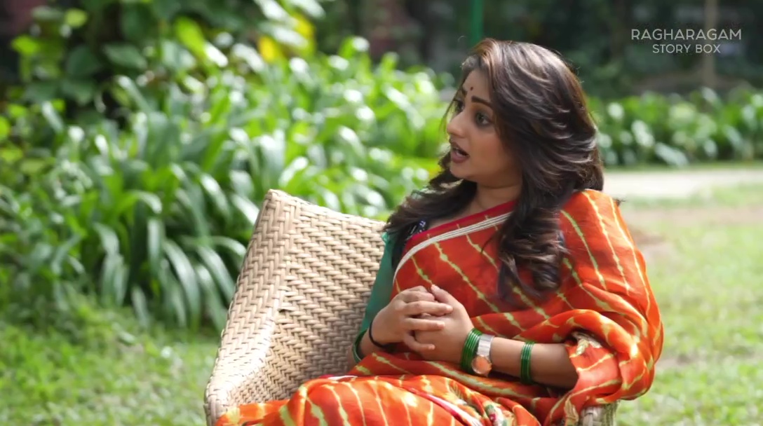 Rachita Ram