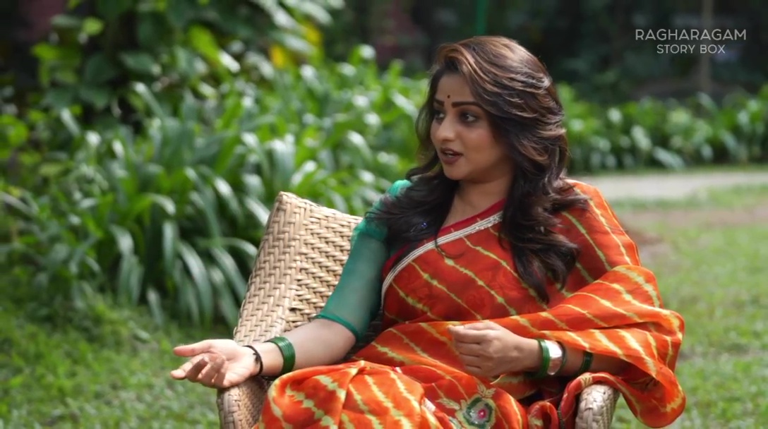 Rachita Ram