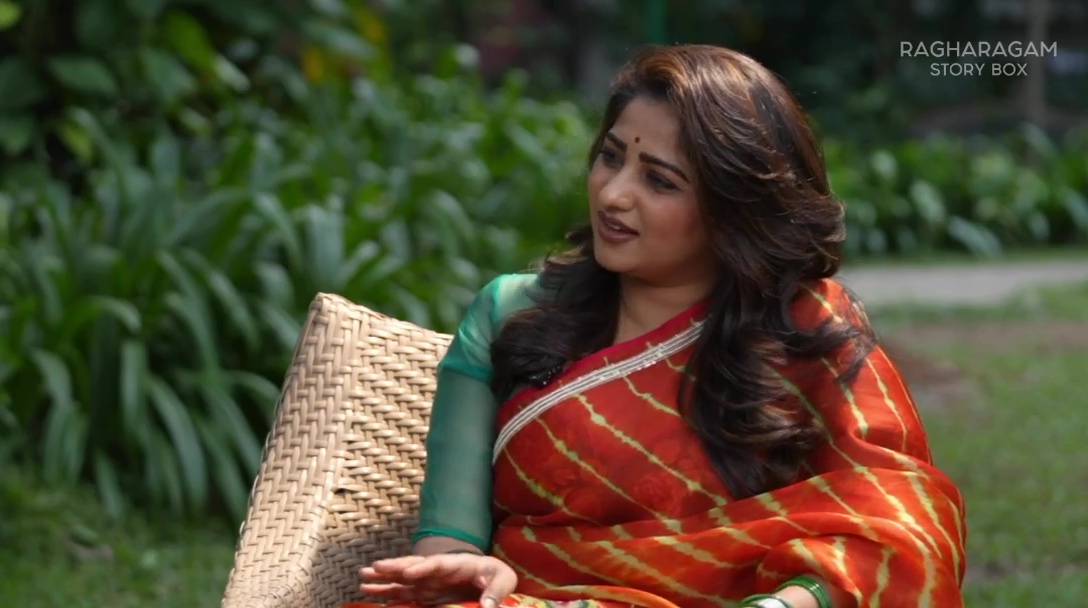 Rachita Ram