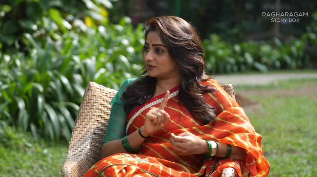 Rachita Ram