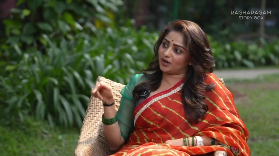 Rachita Ram