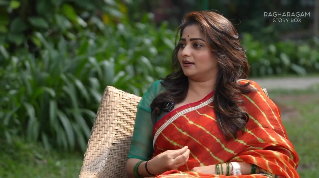 Rachita Ram