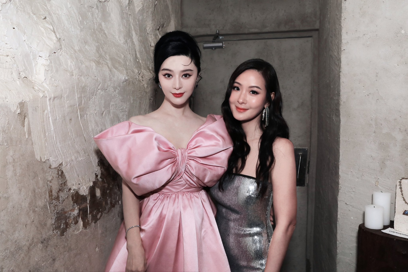 Bingbing Fan