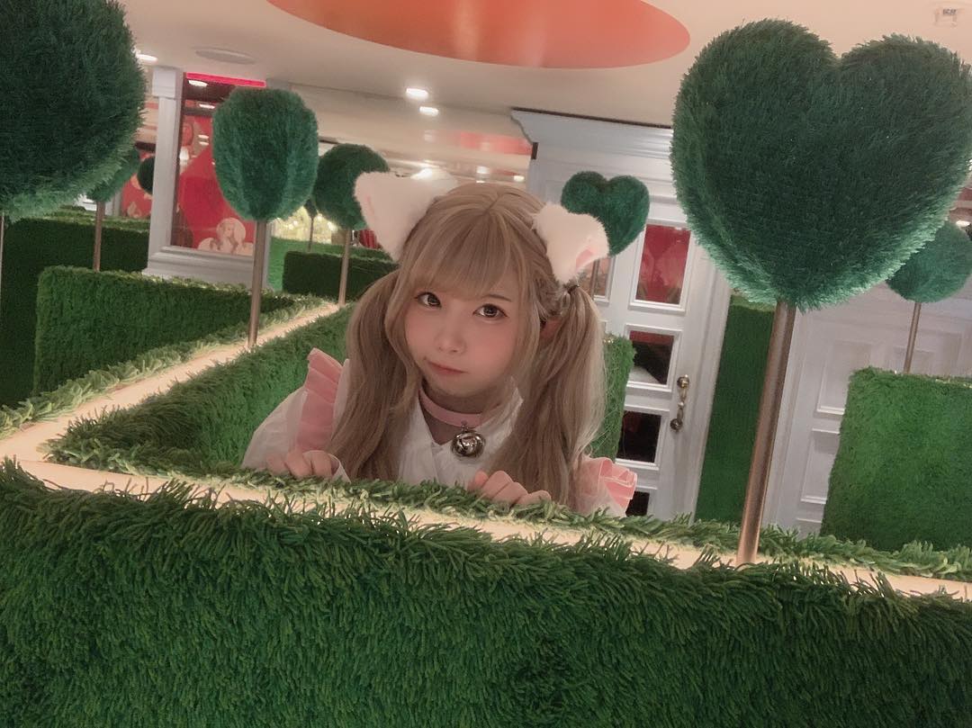 Enako