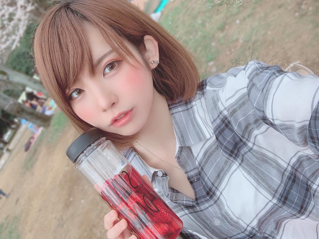 Enako