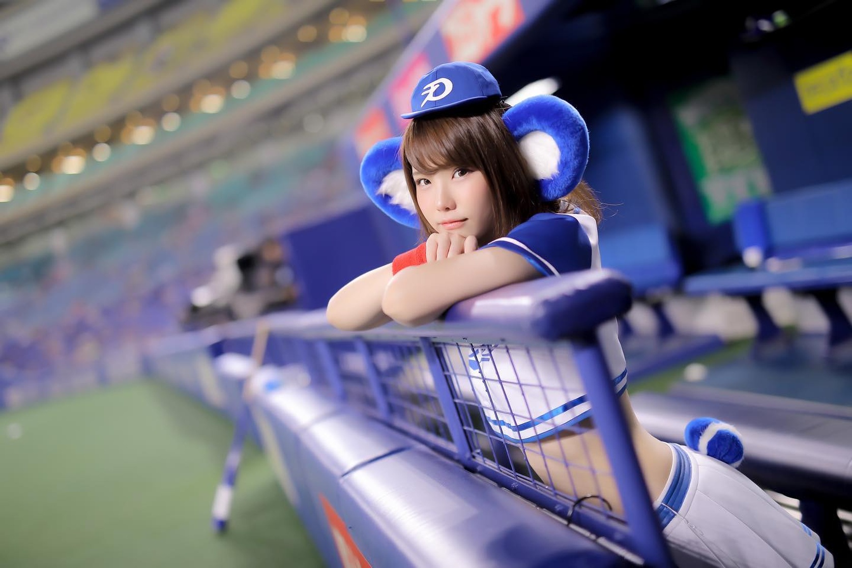 Enako